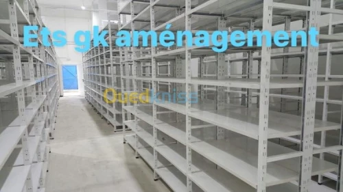 Rayonnage métallique 