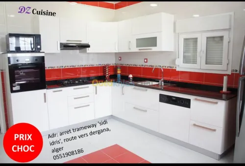 صنع مطابخ حسب الطلب وبكل انواع الخشب