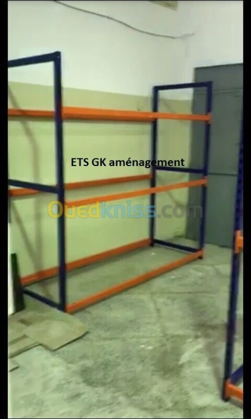 FABRICATION DE RAYONNAGES INDUSTRIEL