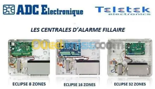 تركيب جهاز انذار éclipse 8