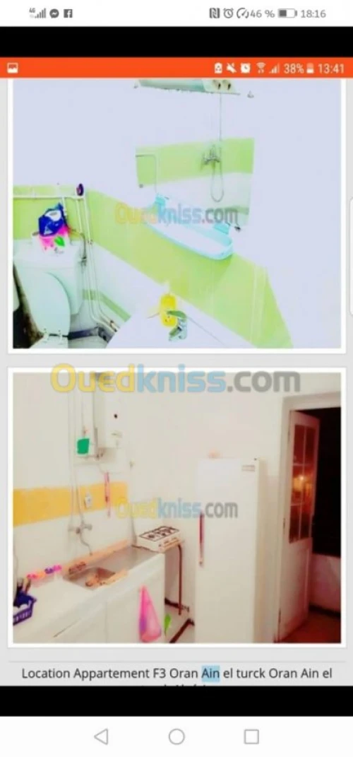 Location Appartement F3 Oran Ain el turck