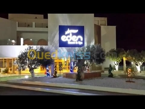 Location Appartement F3 Oran Ain el turck
