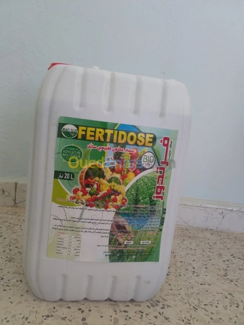 اسمدة عضوية طبيعية