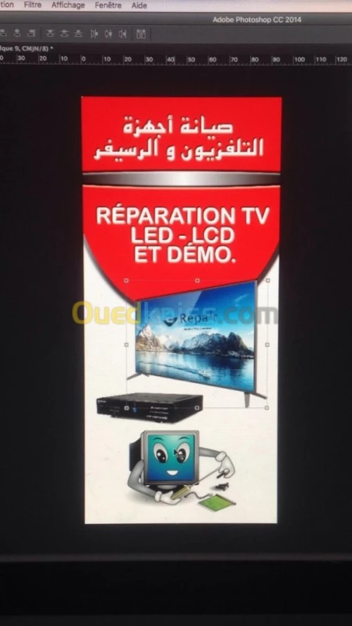 Réparation TV led lcd plasma, Démo