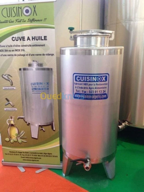 cuve et citerne صهاريج كل القدرات