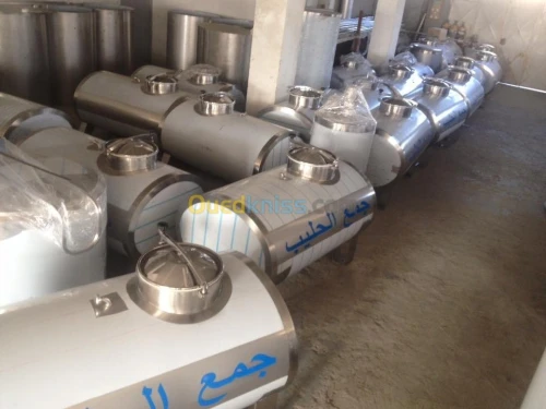 cuve et citerne صهاريج كل القدرات