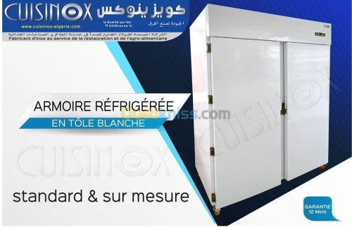 ARMOIRE RÉFRIGÉRÉE EN INOX 1400L 2000L....