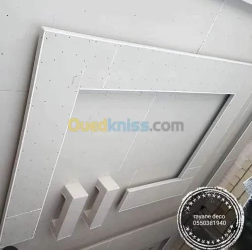 Décoration intérieur & extérieur 