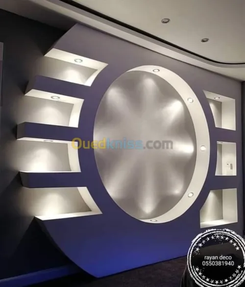 Décoration intérieur & extérieur 