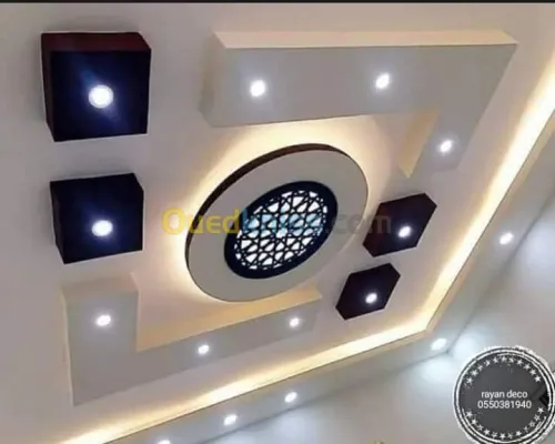 Décoration intérieur & extérieur 