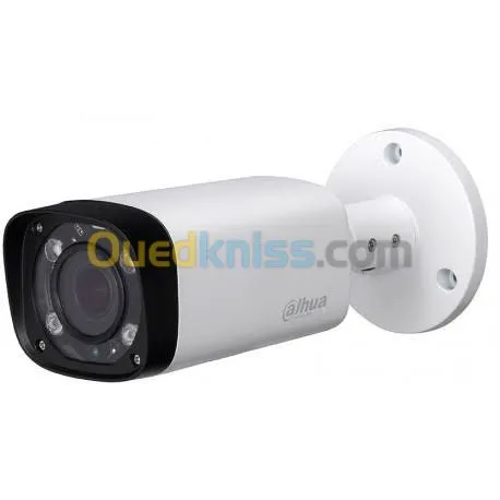 Caméras de Surveillance et Alarme