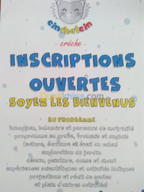 Creche, garderie