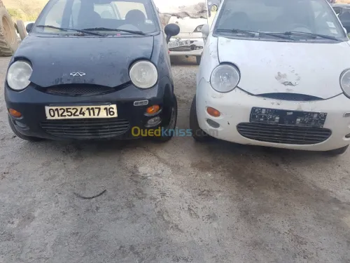 Pièces et maintenances disponibles 