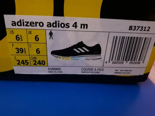 Adidas originale 