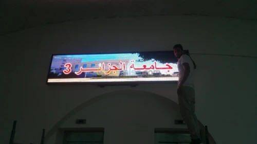PUBLICITÉ LED 