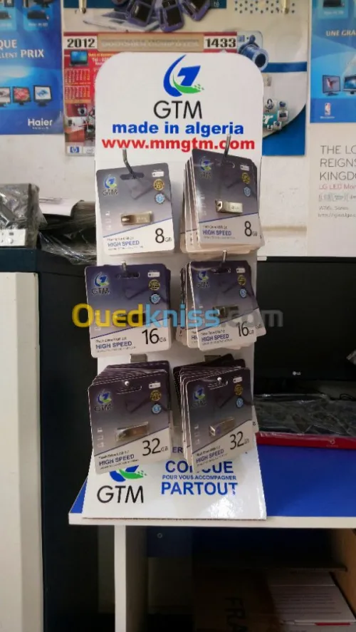 Présentoire pour flash disque