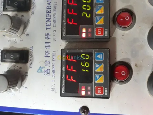 AUTOMATISME,SUPERVISION,ELECTRIQUE