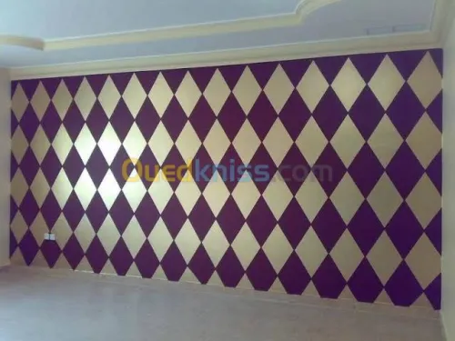 Pantre marocain profisionelle