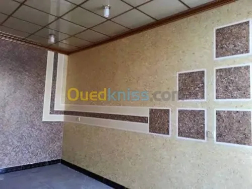 Pantre marocain profisionelle