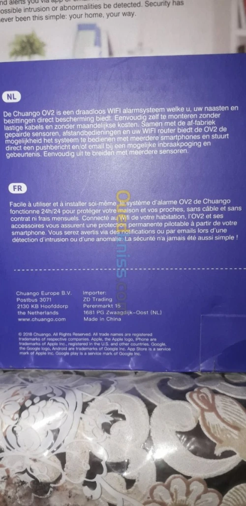 Système d'alarme Wi-Fi connection 