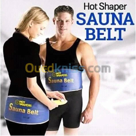 Sportive 