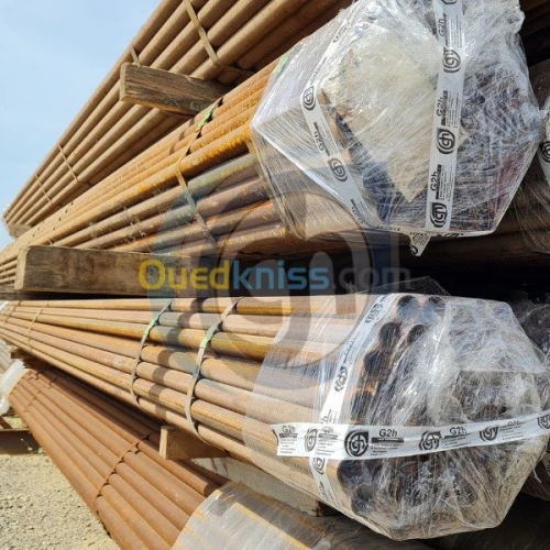 Tube acier sans soudure étiré T10 P235TR2