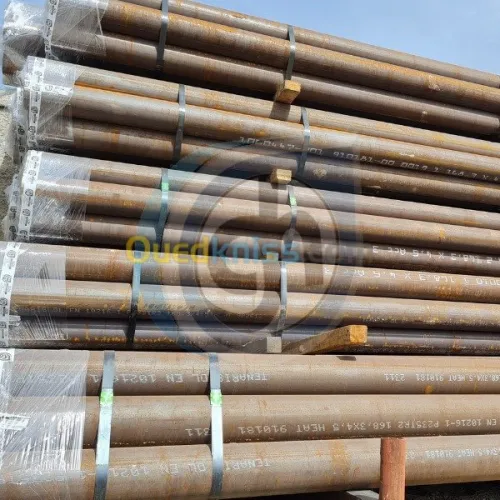 Tube acier sans soudure étiré T10 P235TR2