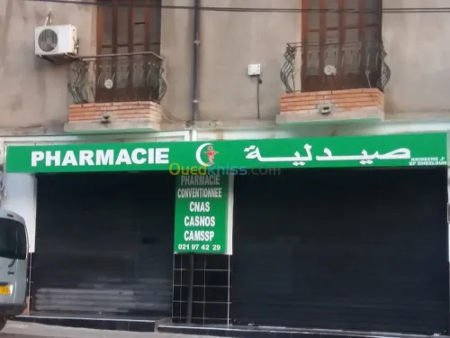 Publicité et communication 