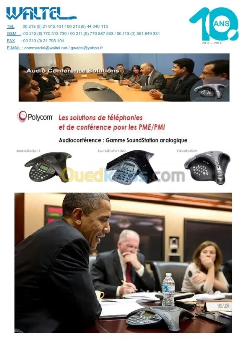 RESEAUX INFORMATIQUE ET TELEPHONIQUE 