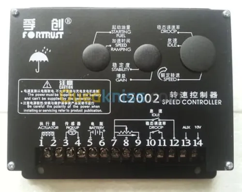 Régulateur de voltage AVR Groupe élect