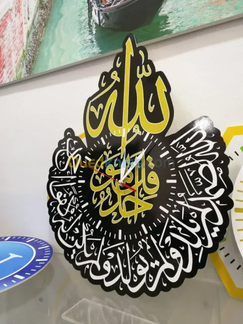 Travaux Publicitaires & Décoration