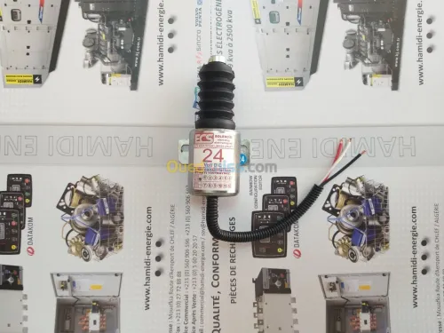 Inverseur de source motorise SOCOMEC 