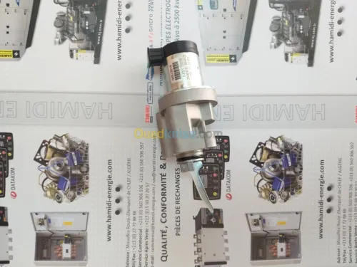 Inverseur de source motorise SOCOMEC 