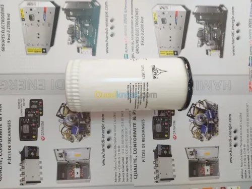 Inverseur de source motorise SOCOMEC 