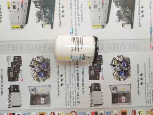 Inverseur de source motorise SOCOMEC 