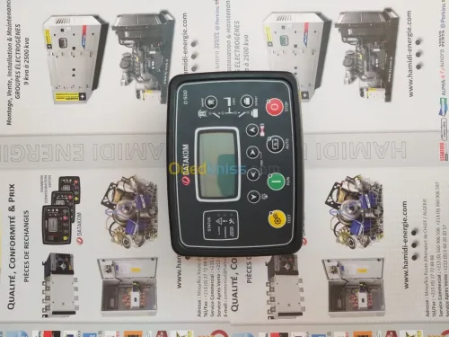 Inverseur de source motorise SOCOMEC 