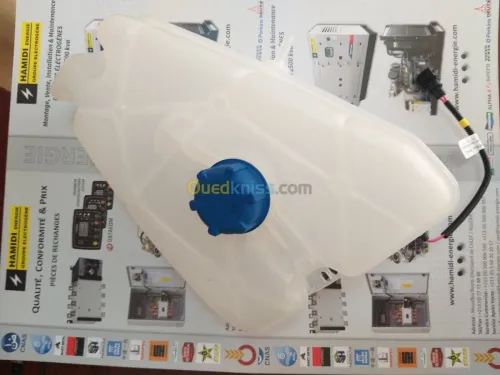 Inverseur de source motorise SOCOMEC 