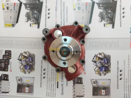 Inverseur de source motorise SOCOMEC 
