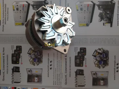 Inverseur de source motorise SOCOMEC 