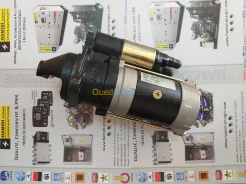 Inverseur de source motorise SOCOMEC 