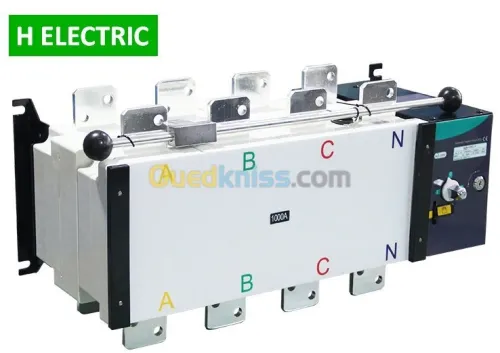 Inverseur de source motorise SOCOMEC 