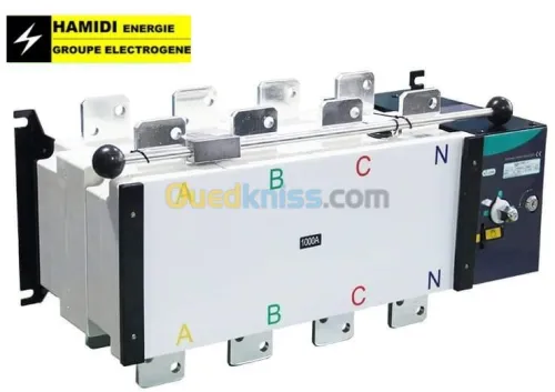 Inverseur de source motorise SOCOMEC 