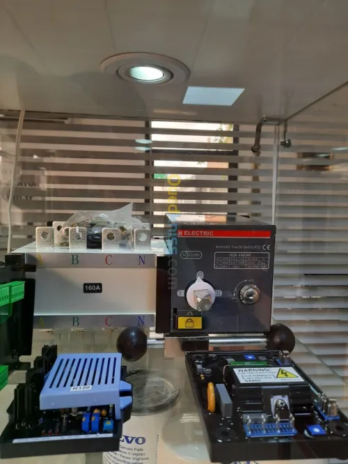 Inverseur de source motorise SOCOMEC 