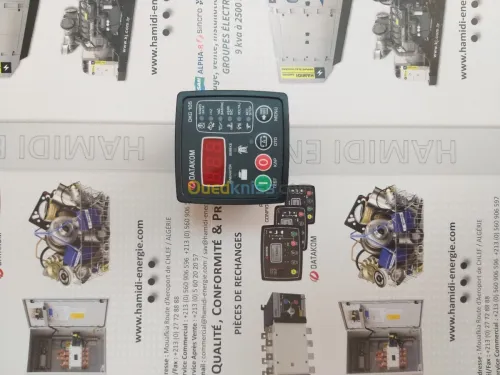 Inverseur de source motorise SOCOMEC 