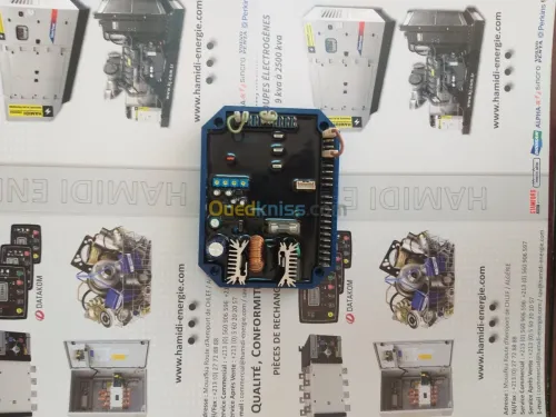 Inverseur de source motorise SOCOMEC 