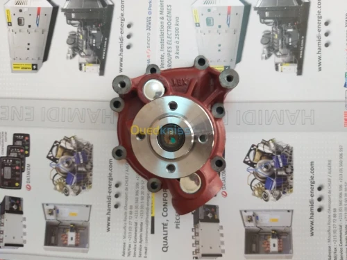 Carte de commande DATAKOM DEEP SEA