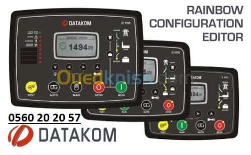 Carte de commande DATAKOM DEEP SEA