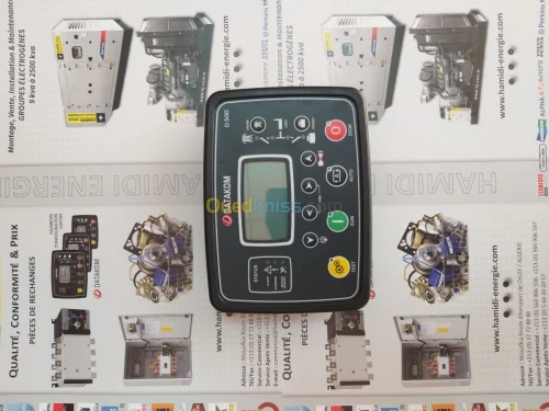 Chargeur de batterie 12/24V DATAKOM EM