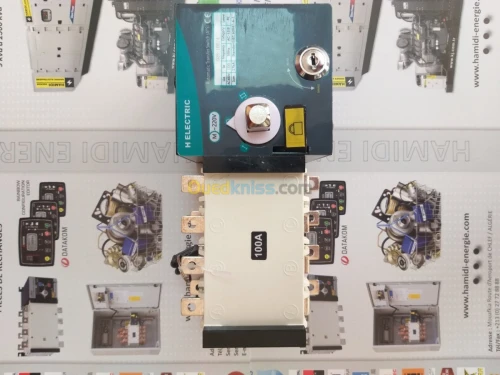 Chargeur de batterie 12/24V DATAKOM EM