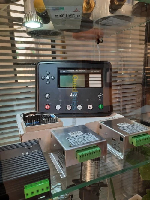 Chargeur de batterie 12/24V DATAKOM EM